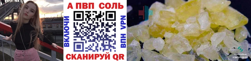 Купить закладку МАРИХУАНА  Меф  ГАШ  Кудымкар