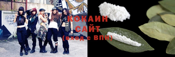 кристаллы Майский