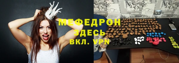 метадон Магадан