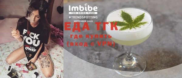 метадон Магадан