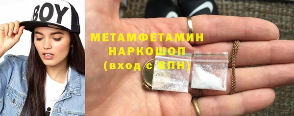 метадон Магадан