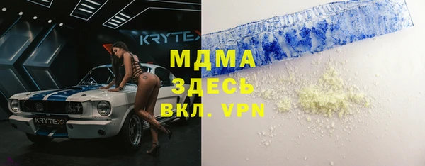 метадон Магадан