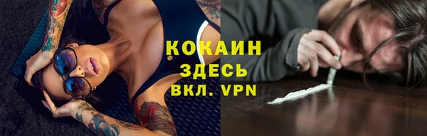 метадон Магадан