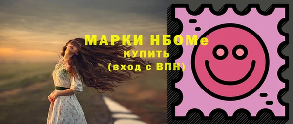 метадон Магадан