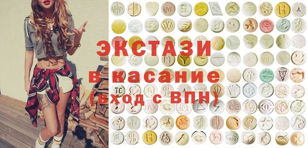 метадон Магадан