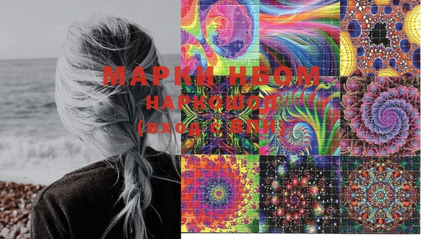 mdma Всеволожск