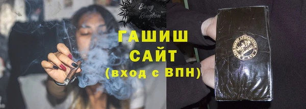 метадон Магадан