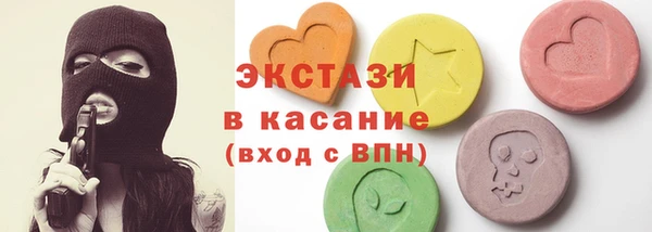 метадон Магадан