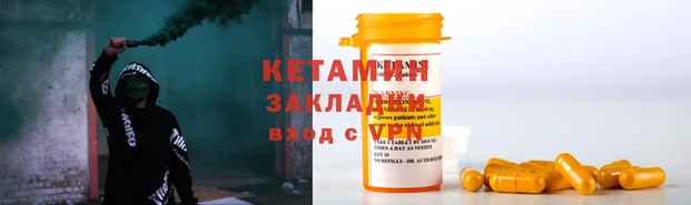 скорость mdpv Магас