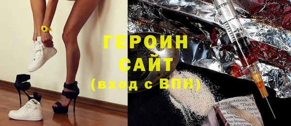 скорость mdpv Магас