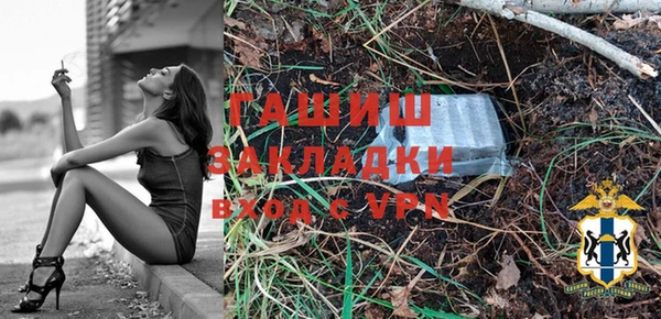 метадон Магадан