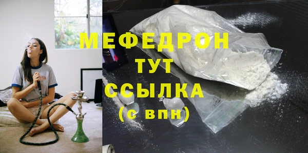 метадон Магадан