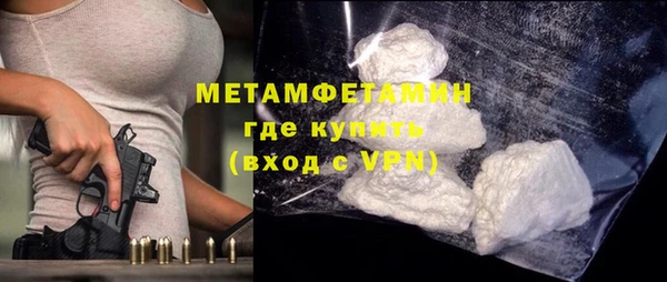 метадон Магадан