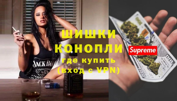 кристаллы Майский