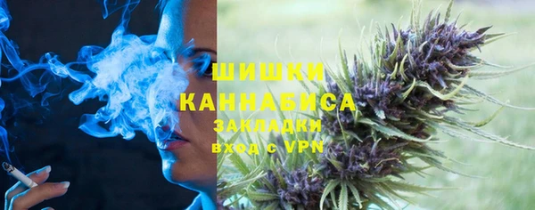 кристаллы Майский