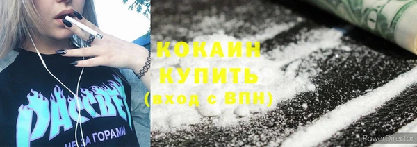 метадон Магадан