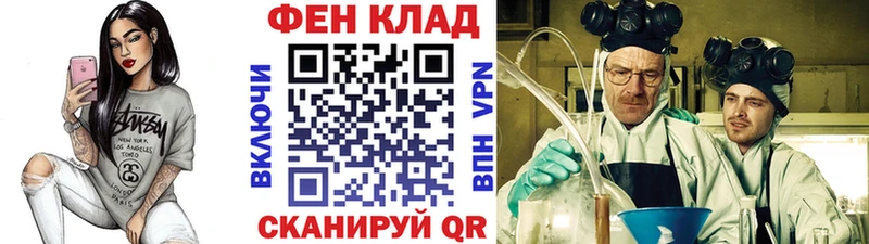 Метамфетамин пудра  Купить  Кудымкар 